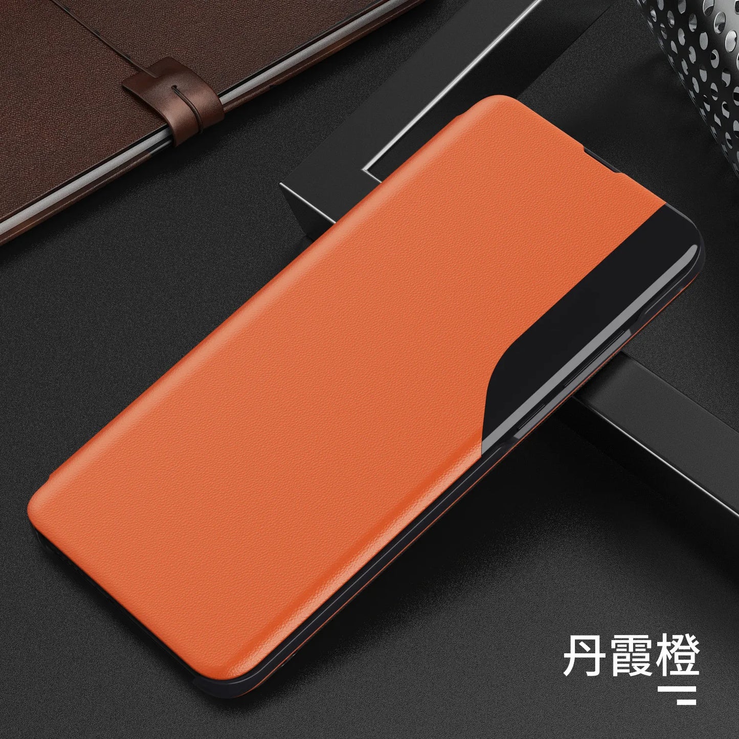 Funda Flip de Cuero Tipo Libro para Poco X7 / F6 / X6 / M6 Pro 5G / C65 4G / F5 – Carcasa con Soporte