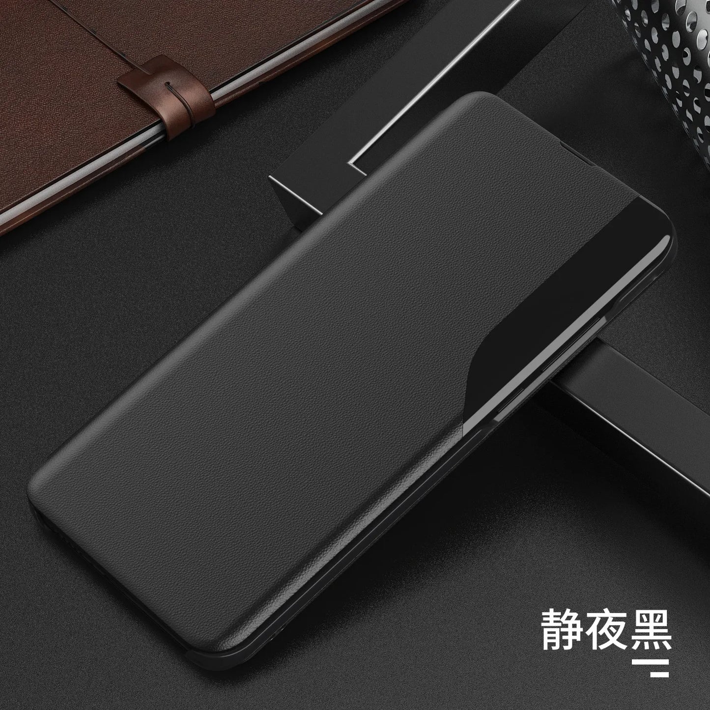 Funda Flip de Cuero Tipo Libro para Poco X7 / F6 / X6 / M6 Pro 5G / C65 4G / F5 – Carcasa con Soporte